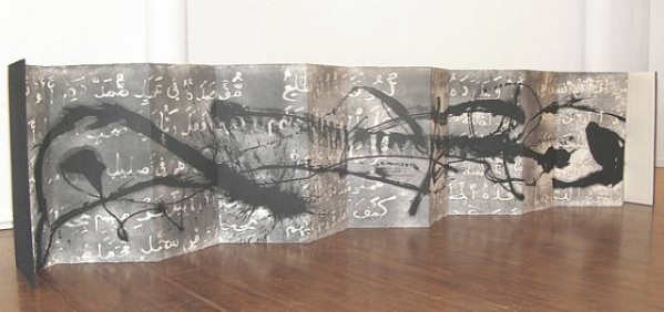 Civilization Landscape by Qin Feng, 2004. Ink, tea and coffee on paper, book of 11 leaves. 19 x 38 inches each. Courtesy Ethan Cohen Fine Arts.