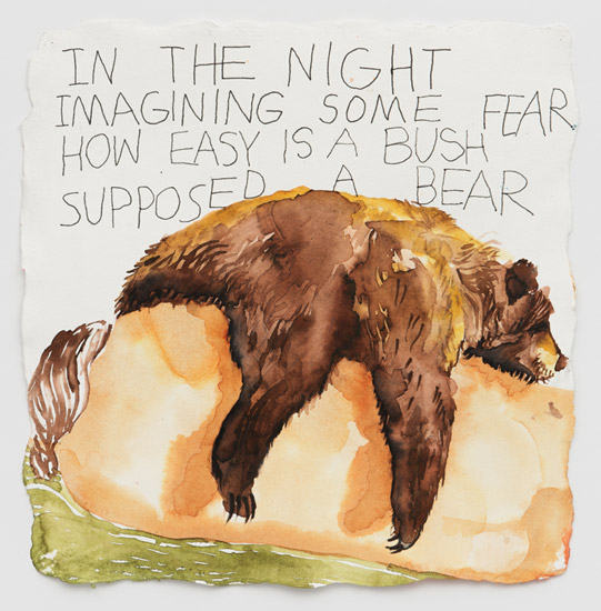 "A Midsummer Night's Dream Series: 'In the night imagining some fear'" by Judith Hudson, 2014. Watercolor on handmade paper, 14 x 14 inches. 