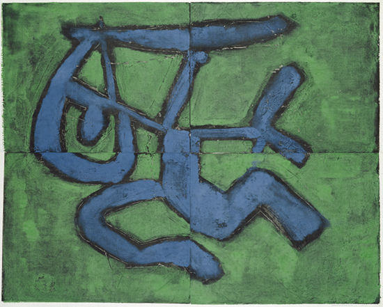 "PP 4084" by Sam Glankoff, 1975. Water Soluble Printer's Ink and Casein on Handmade Japanese Paper 38.25 x 48.25 inches. 