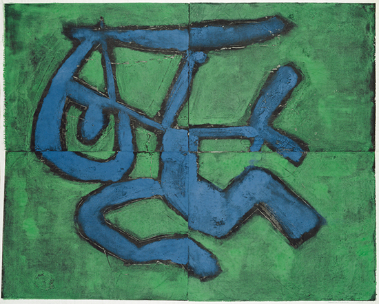 "Untitled" by Sam Glankoff, 1975. Water Soluble Printer's Ink and Casein on Handmade Japanese Paper, 38.25 x 48.25 inches.