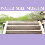 Water Mill Museum