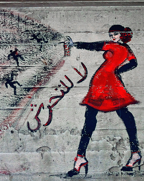 Still from "Nefertiti's Daughters" on revolutionary street art during Egyptian uprisings.