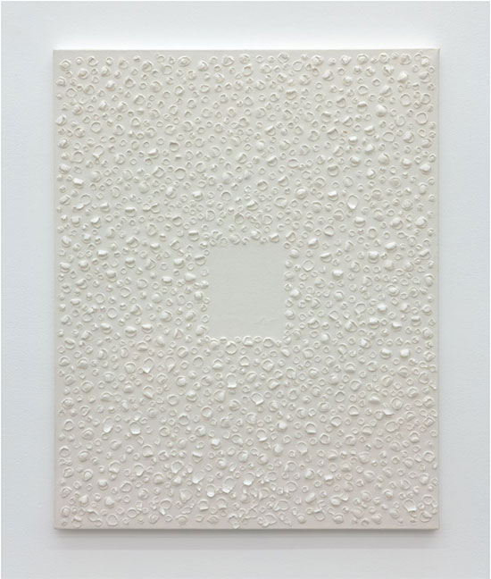 "Untitled" by Kwon Young-woo, 1982. Korean paper, 31 15/16 x 25 5/8 inches.