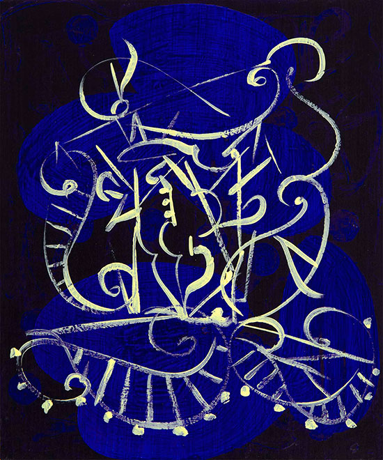 "Blue Obey" by William T. Williams, 2007. Acrylic on Masonite, 21 3/4 x 18 1/8 inches. © William T. Williams; Courtesy of Michael Rosenfeld Gallery LLC, New York, NY.